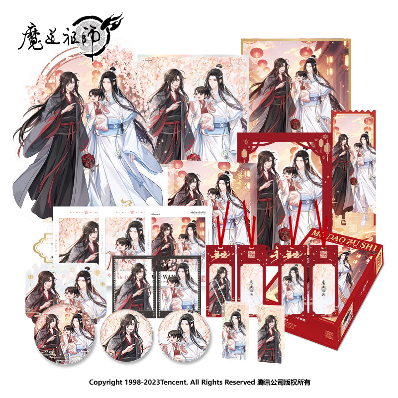 MDZS Wuwang Series Decorated Lantern Acrylic Card