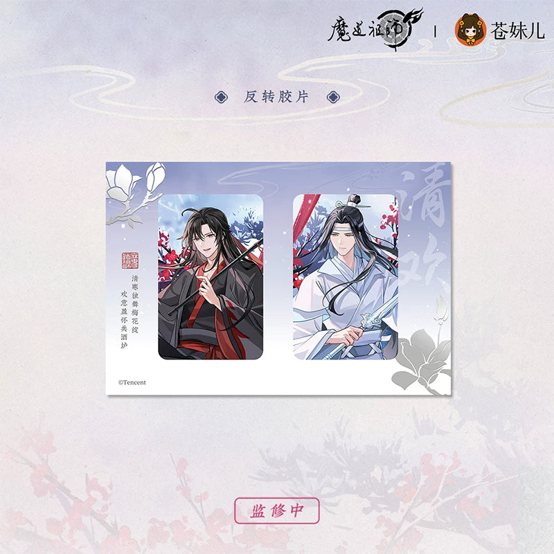 MDZS [XUE YIN QING HUAN] V2 Collection