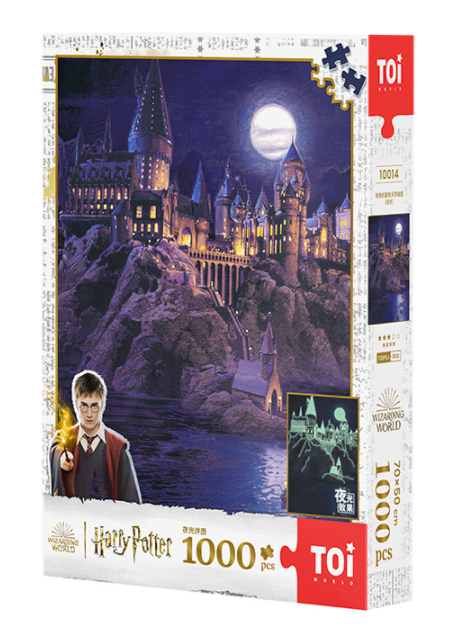 Harry Potter 800/1000 Pieces Puzzle