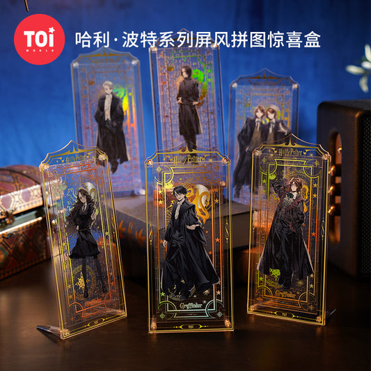 Harry Potter Folding Screens Puzzle Blind Box 105 Pieces