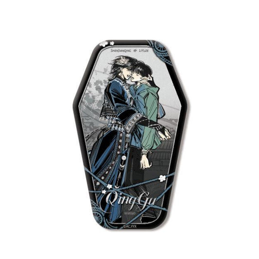 Love Gu - Heart Bind Merch Collection