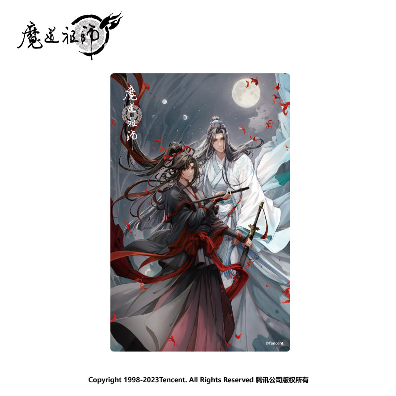 MDZS 5th Anniversary Series