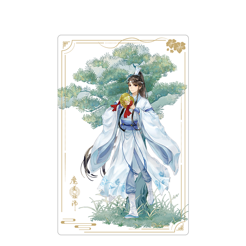 MDZS Glorious Youth Acrylic Collection Card