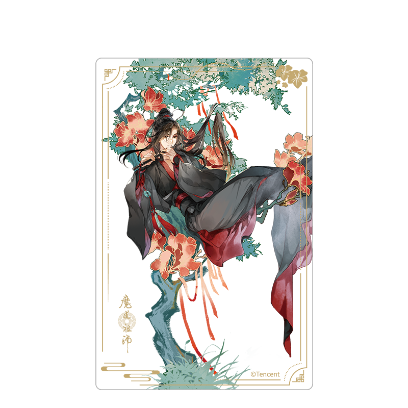 MDZS Glorious Youth Acrylic Collection Card