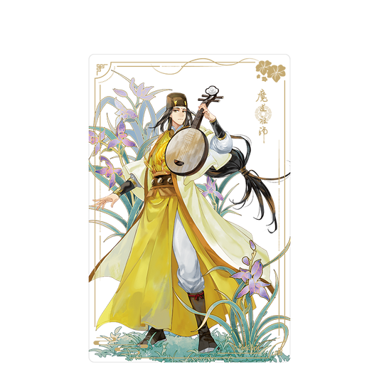 MDZS Glorious Youth Acrylic Collection Card