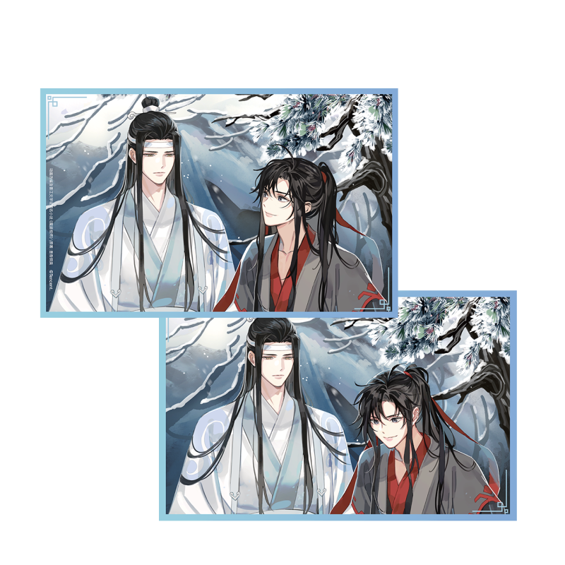 MDZS Snowy Forest Snowy Forest Card