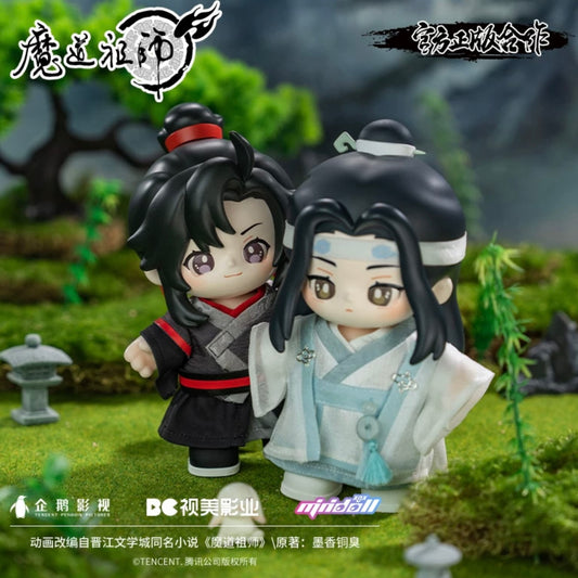 MDZS Animation Jotos 15cm Doll Figure