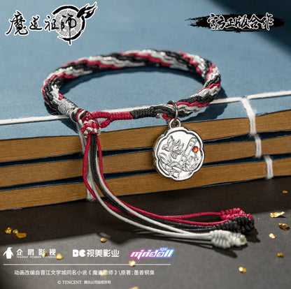 MDZS Braided Bracelet