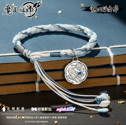 MDZS Braided Bracelet