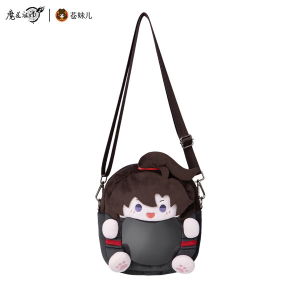 MDZS Classic Plush ita bag