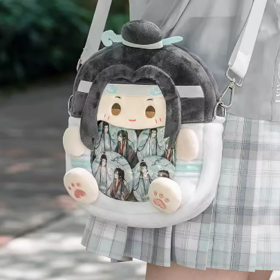 MDZS Classic Plush ita bag