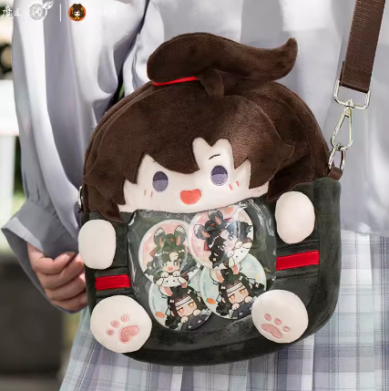 MDZS Classic Plush ita bag