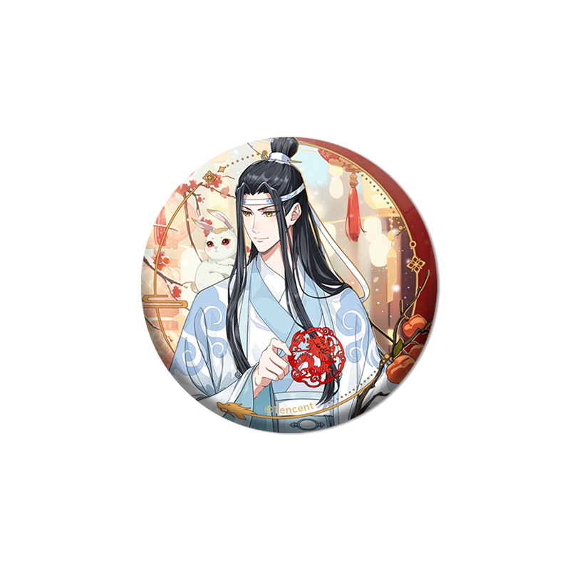 MDZS Dragon Year Series