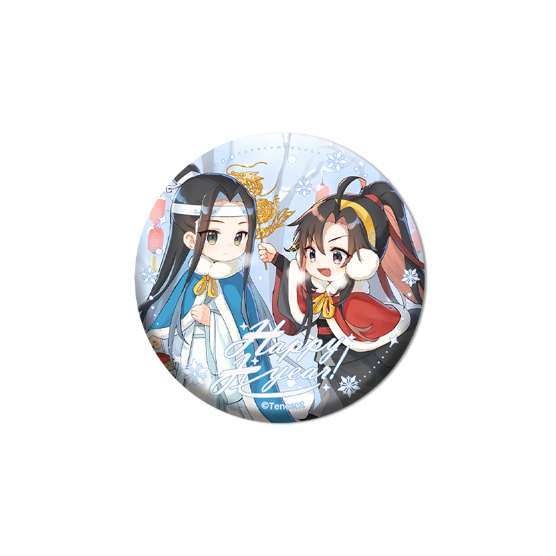 MDZS Dragon Year Series