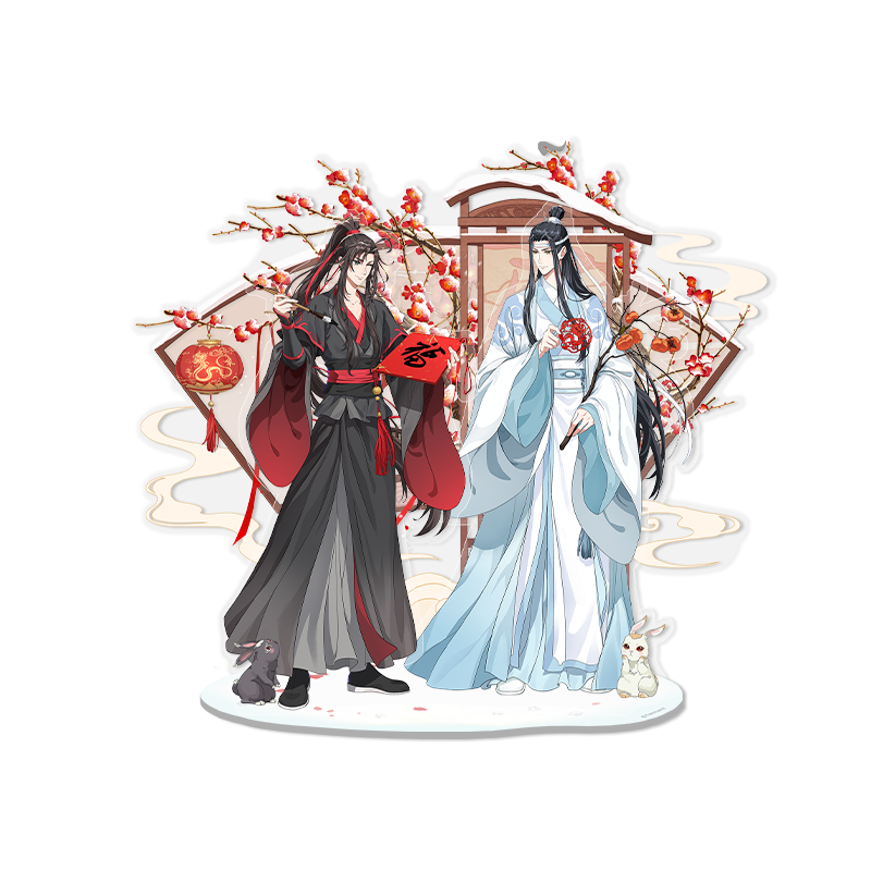 MDZS Dragon Year Series