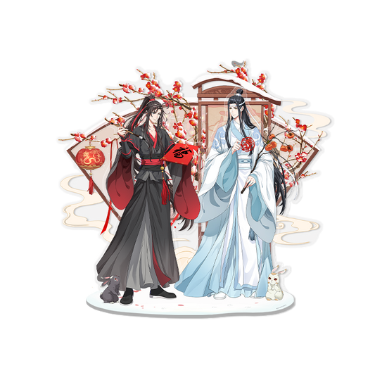 MDZS Dragon Year Series