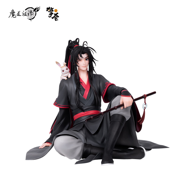 MDZS Cloud Recesses Single Figure