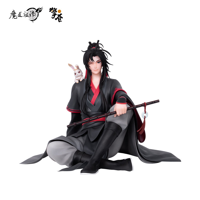 MDZS Cloud Recesses Single Figure