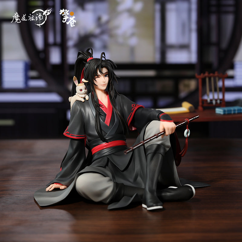 MDZS Cloud Recesses Single Figure