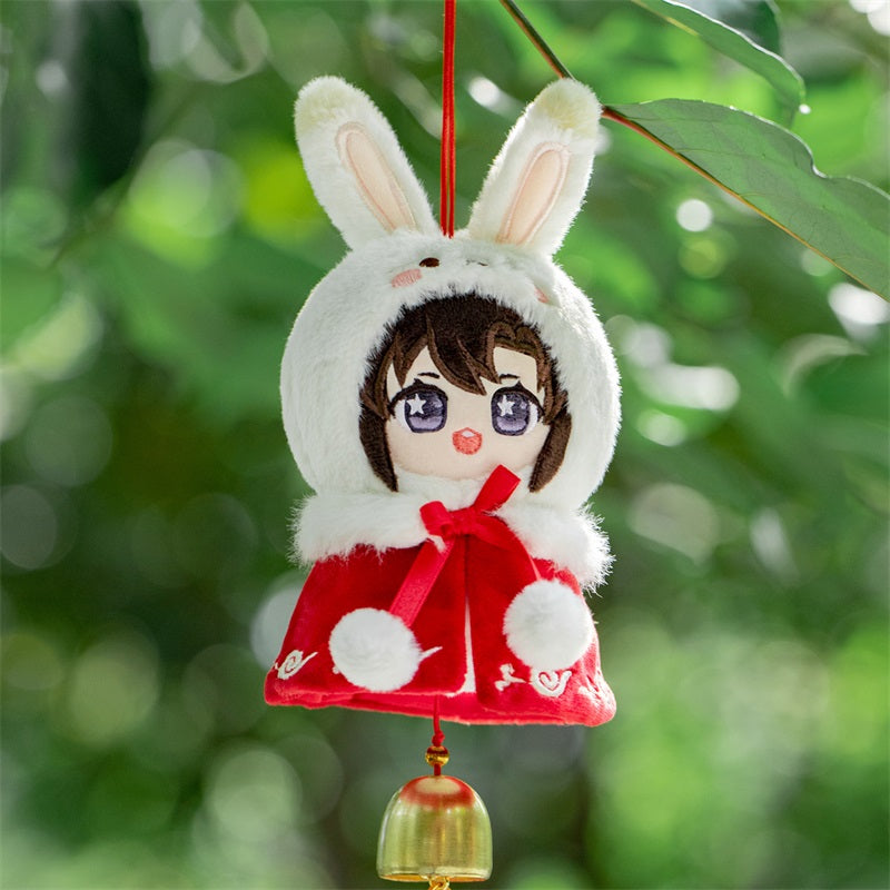 MDZS Enchanted Spirit of Year of the Rabbit Wind Chime Plush