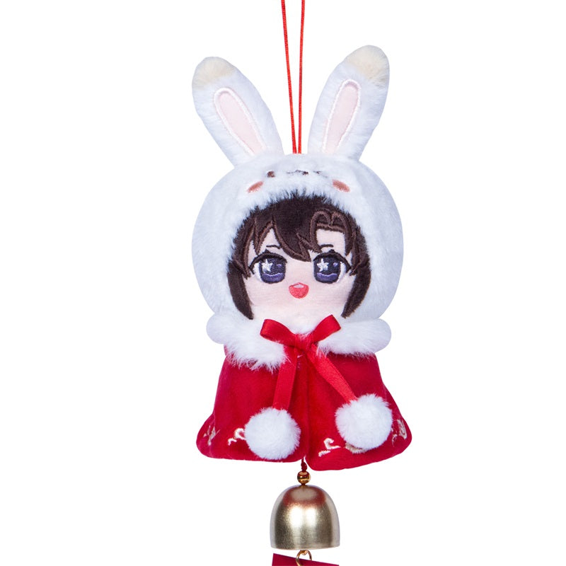 MDZS Enchanted Spirit of Year of the Rabbit Wind Chime Plush