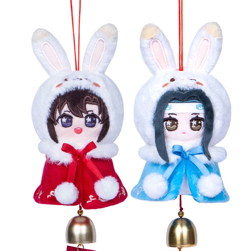 MDZS Enchanted Spirit of Year of the Rabbit Wind Chime Plush