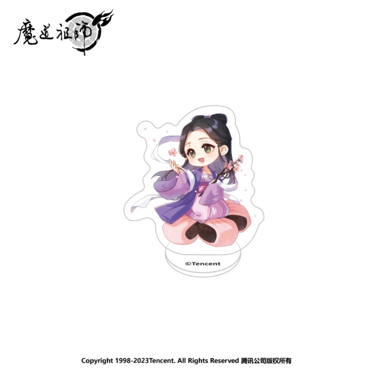 MDZS Fingertip Mini Acrylic Stand