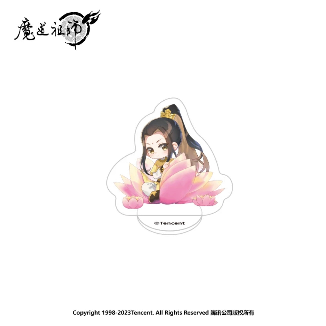 MDZS Fingertip Mini Acrylic Stand