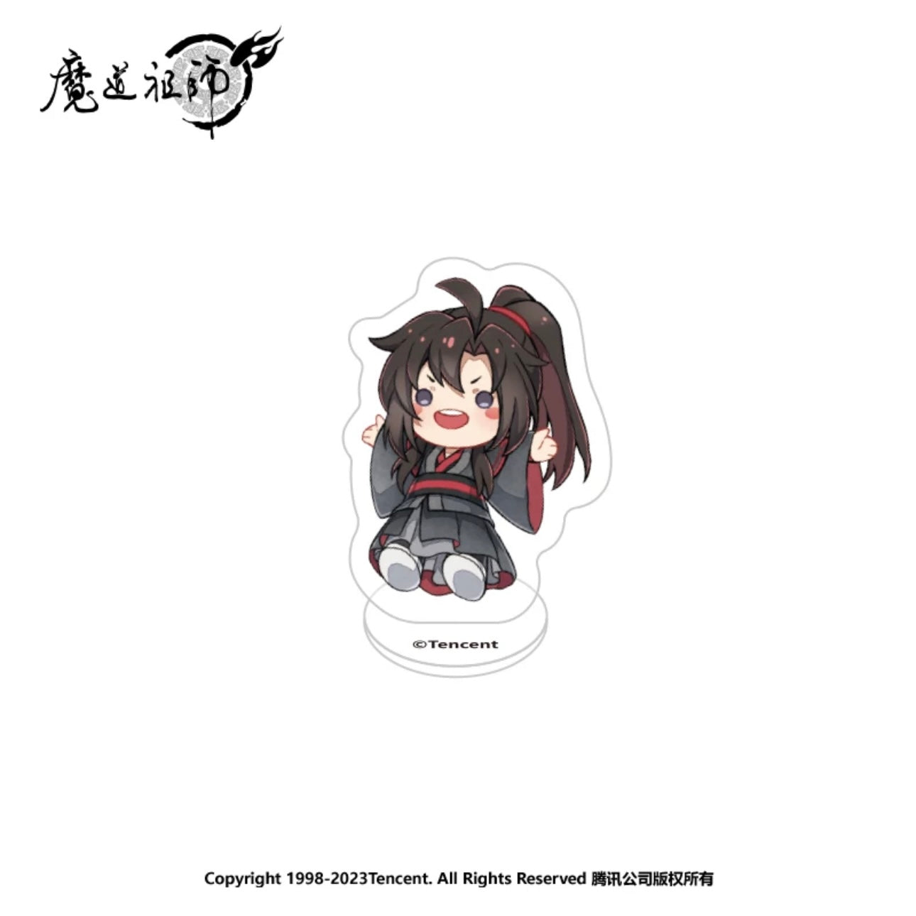 MDZS Fingertip Mini Acrylic Stand