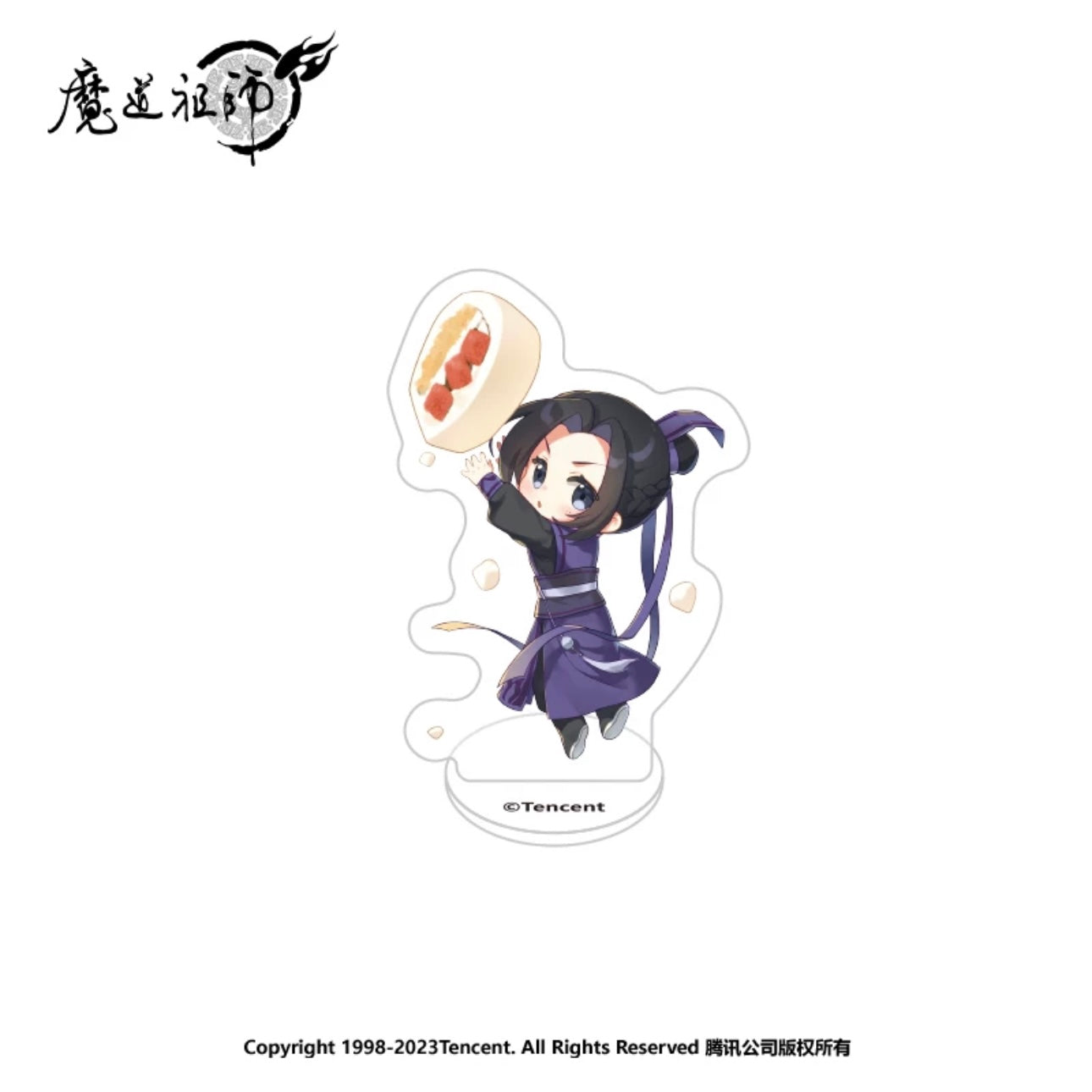 MDZS Fingertip Mini Acrylic Stand