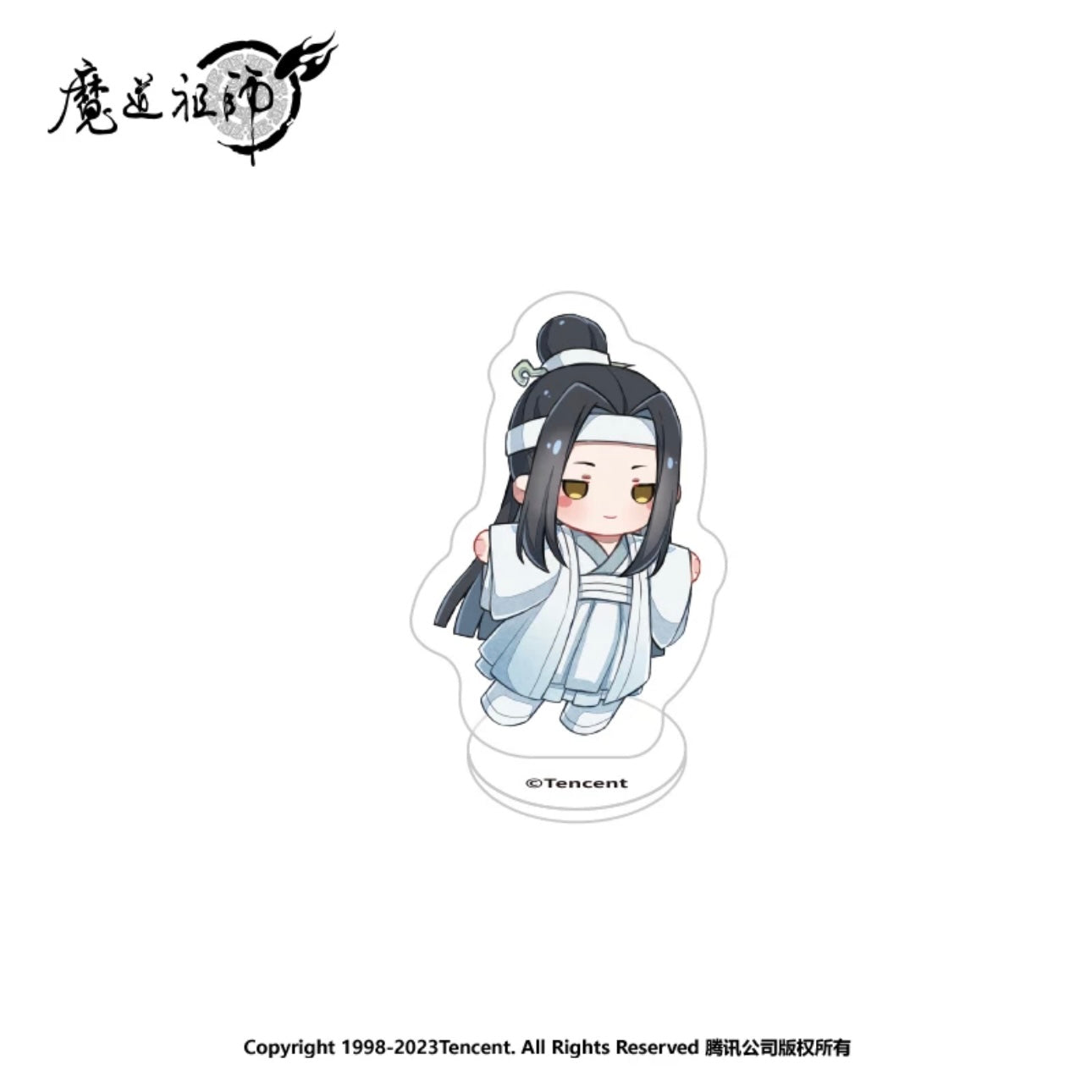 MDZS Fingertip Mini Acrylic Stand