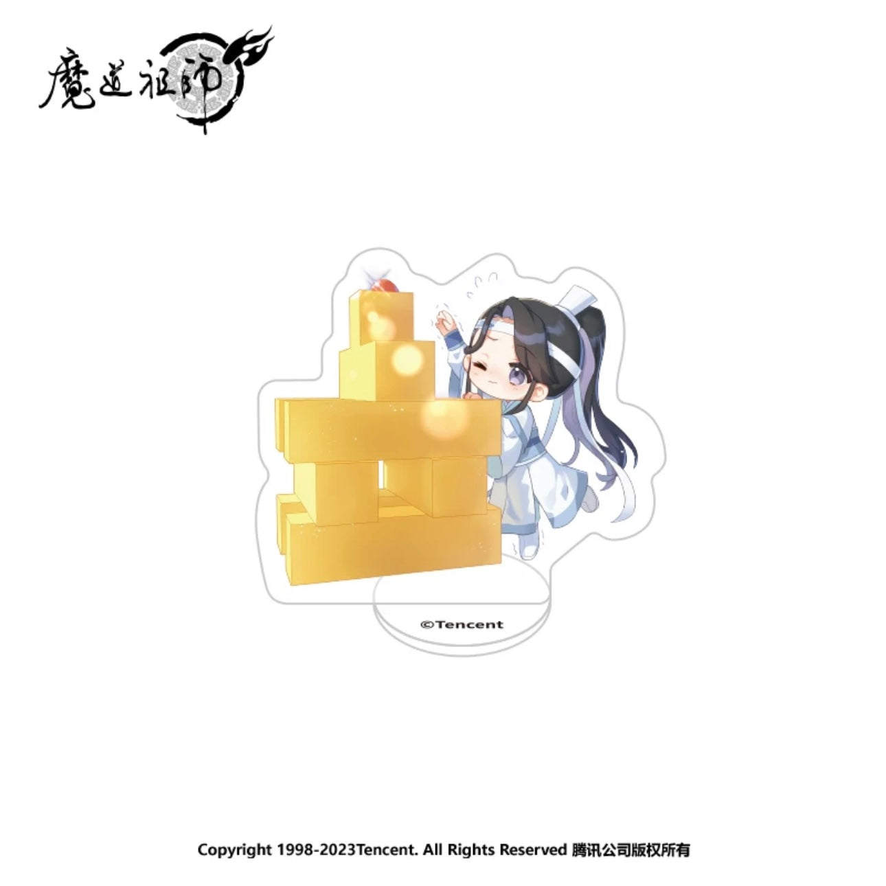 MDZS Fingertip Mini Acrylic Stand