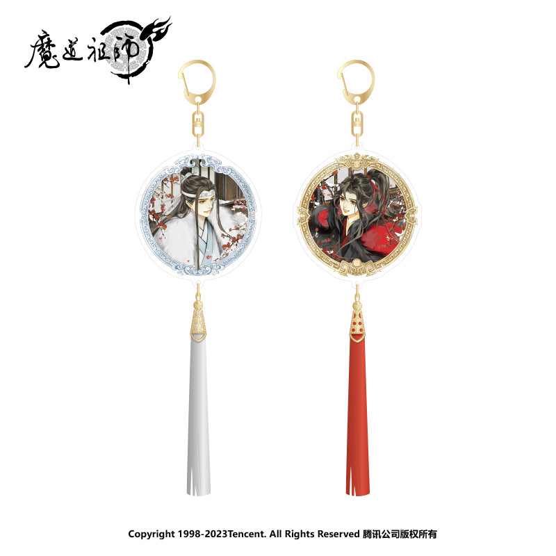 MDZS Seasons Flow Winter Keyring