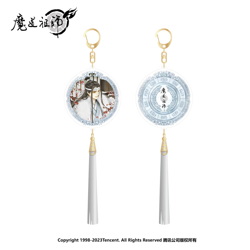 MDZS Seasons Flow Winter Keyring