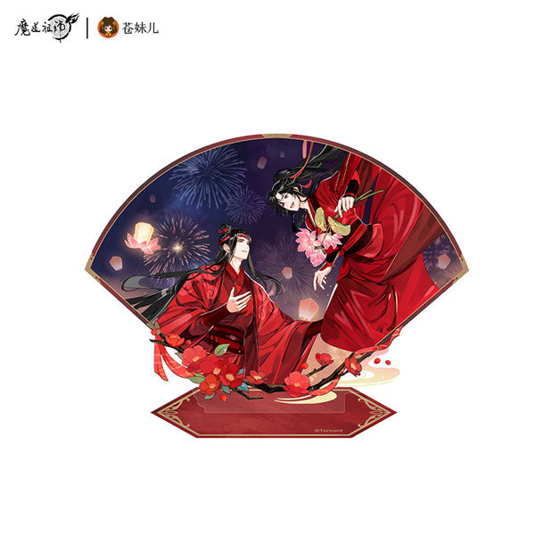 MDZS Lotus Breeze Harmony series quicksand acrylic stand