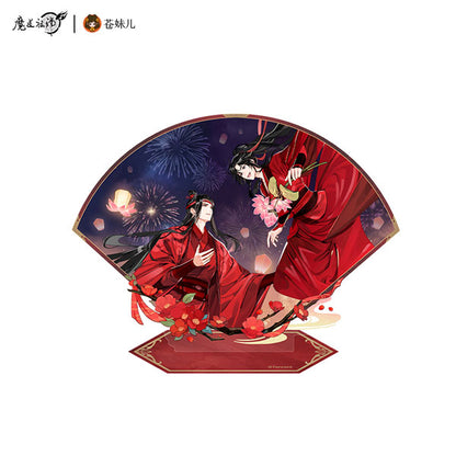 MDZS Lotus Breeze Harmony series quicksand acrylic stand