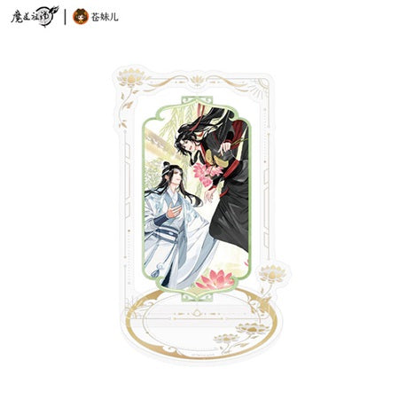 MDZS Lotus Breeze Harmony series rotating stand