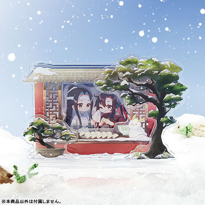 MDZS Joy of Lantern Festival Acrylic Stand