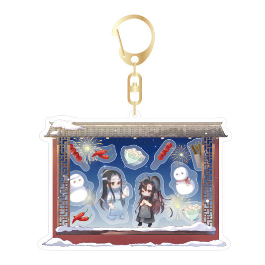 MDZS Joy of Lantern Festival Shaking Keyring