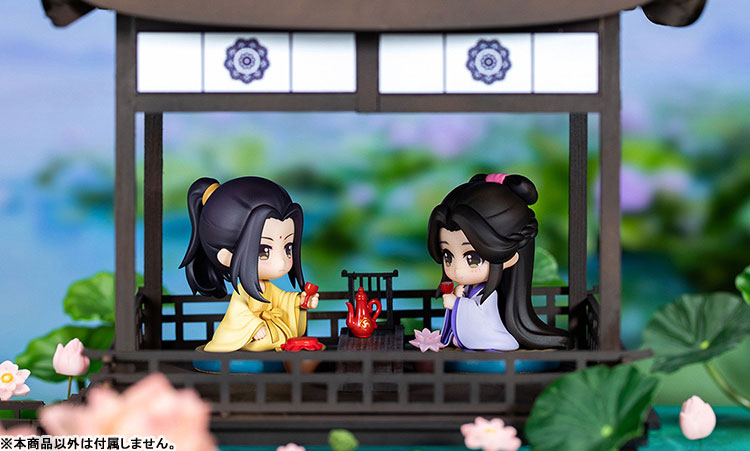 MDZS JZX JYL Bathrobe Combined Chibi Figure