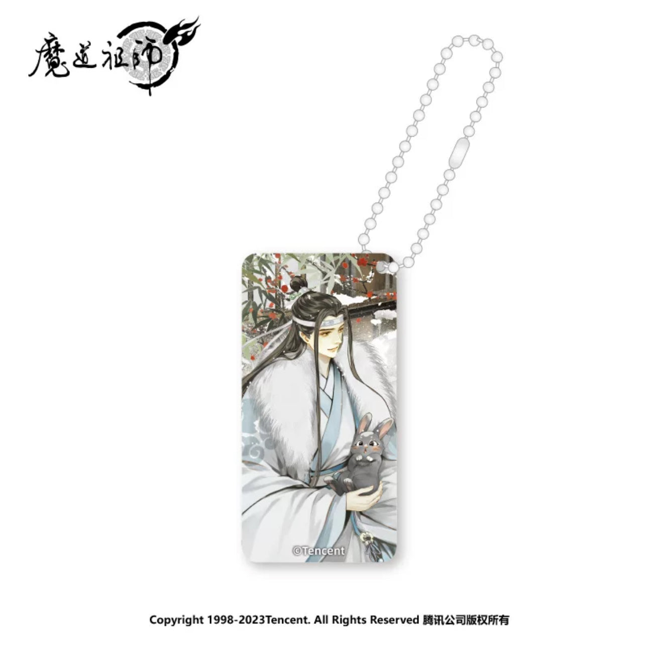 MDZS Seasons Flow Winter Keyring Small