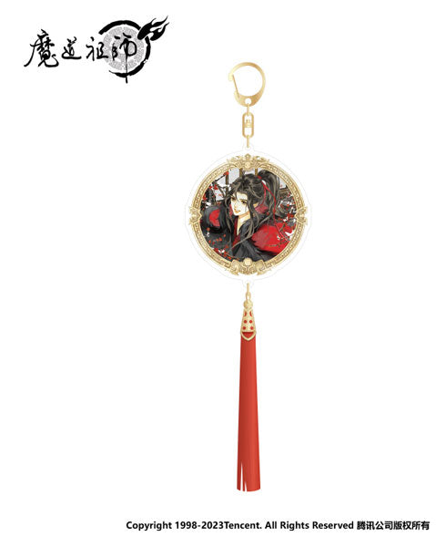 MDZS Seasons Flow Winter Keyring