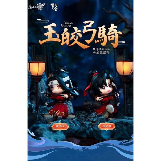 MDZS White Jade Bow Ride Chibi Figure