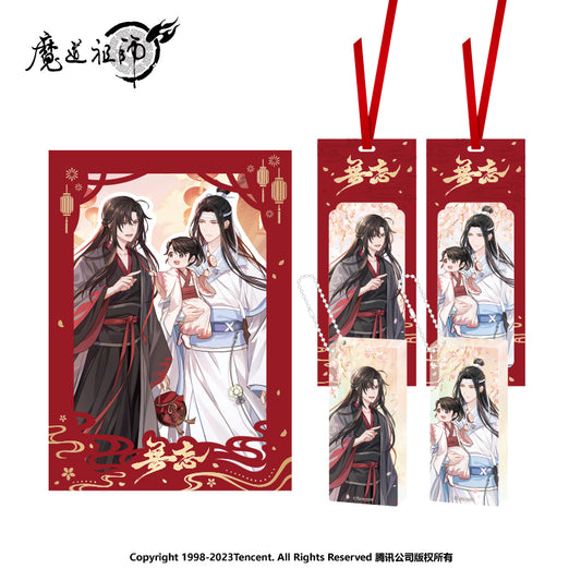 MDZS Wuwang Series Bookmarks