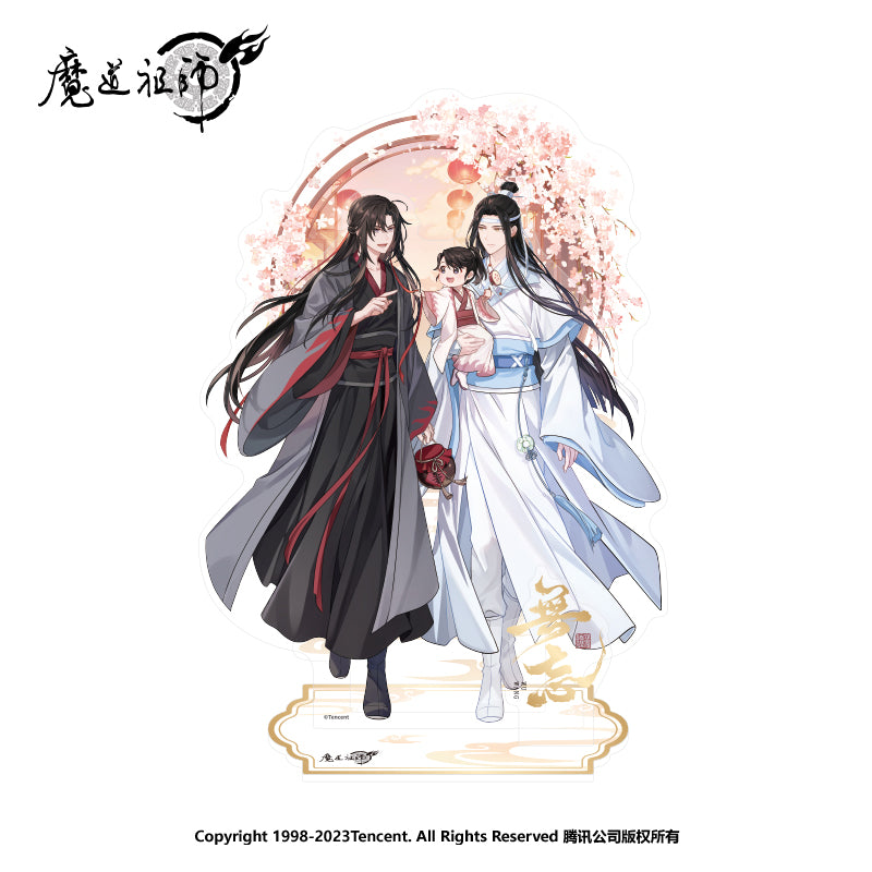 MDZS Wuwang Series Acrylic Stand