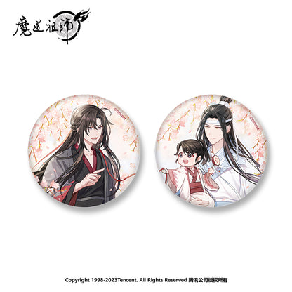 MDZS Wuwang Series Decorated Lantern Badge Set