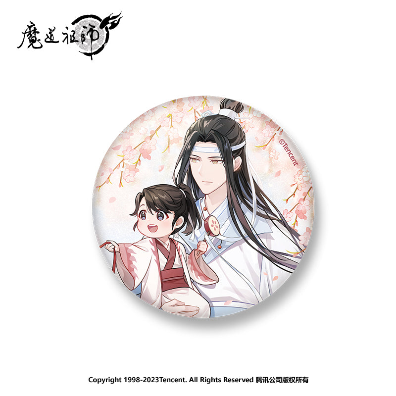 MDZS Wuwang Series Decorated Lantern Badge Set