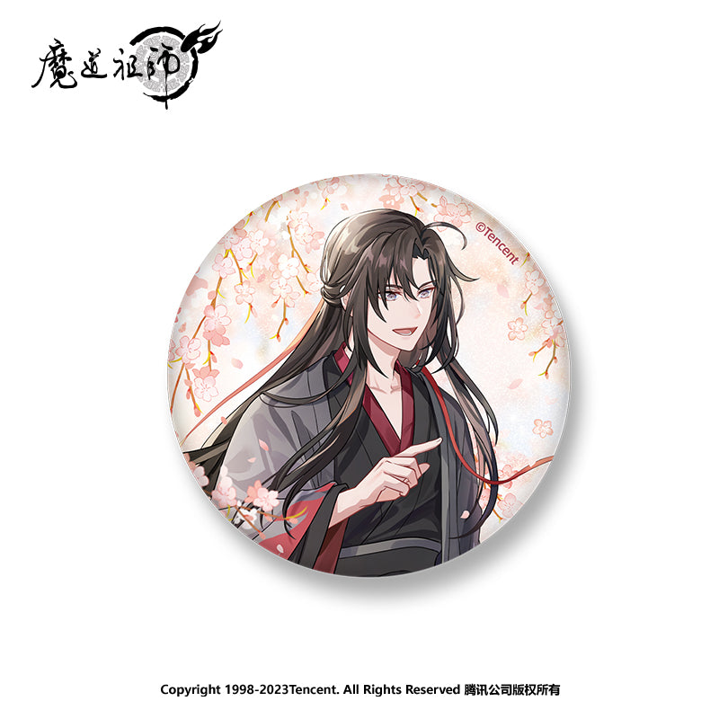 MDZS Wuwang Series Decorated Lantern Badge Set