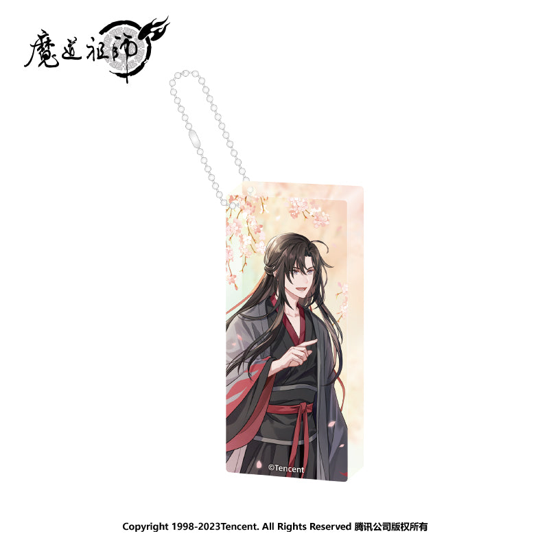 MDZS Wuwang Series Acrylic Pendant