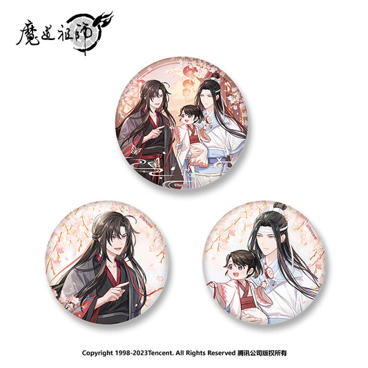 MDZS Wuwang Series Decorated Lantern Badge Set